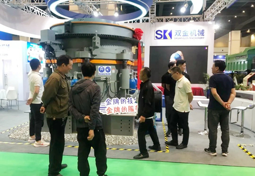 SK.D.1500多缸液压圆锥机亮相展会现场